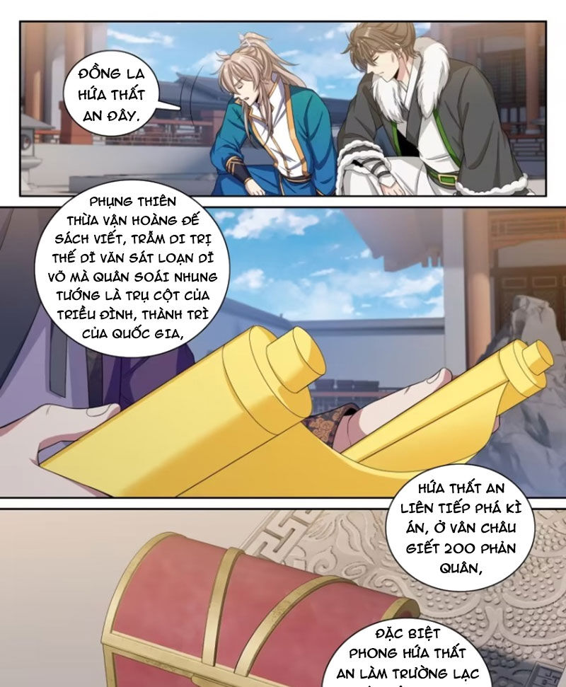 Đại Phụng Đả Canh Nhân - Chapter 330 - Page 19