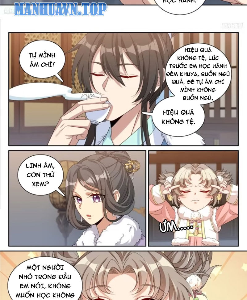 Đại Phụng Đả Canh Nhân - Chapter 330 - Page 5