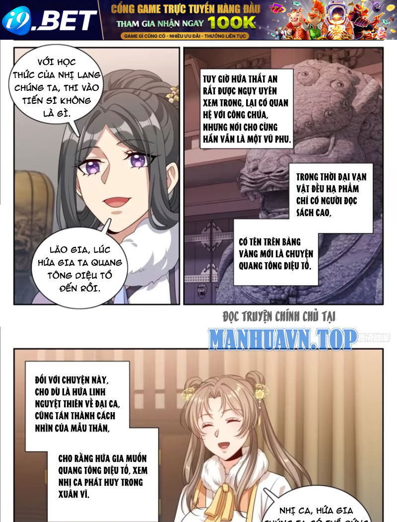 Đại Phụng Đả Canh Nhân - Chapter 330 - Page 7