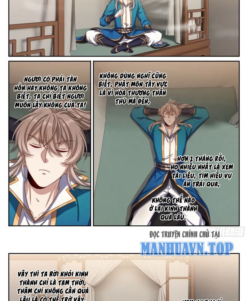 Đại Phụng Đả Canh Nhân - Chapter 331 - Page 22