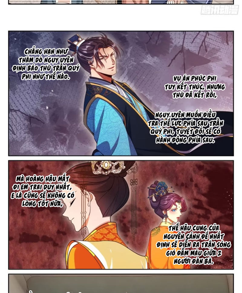 Đại Phụng Đả Canh Nhân - Chapter 331 - Page 24