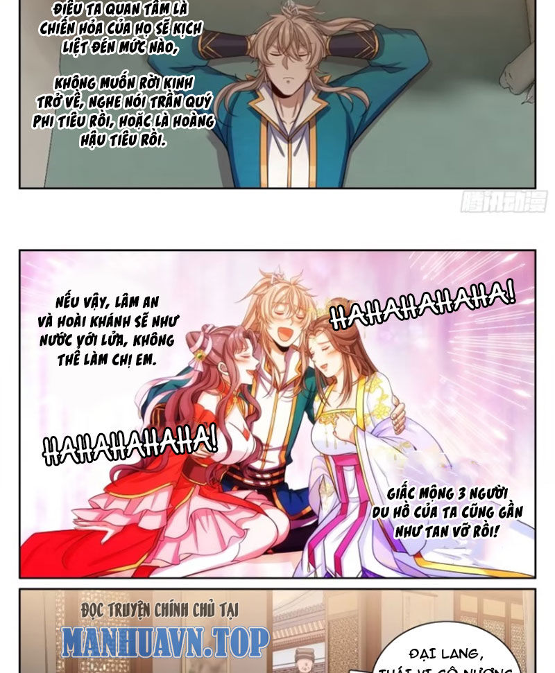 Đại Phụng Đả Canh Nhân - Chapter 331 - Page 25