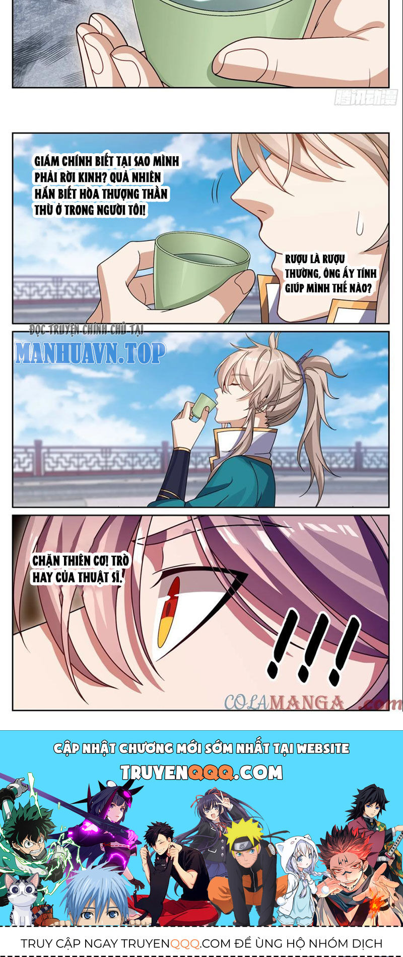 Đại Phụng Đả Canh Nhân - Chapter 332 - Page 16