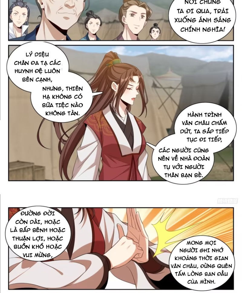 Đại Phụng Đả Canh Nhân - Chapter 333 - Page 12