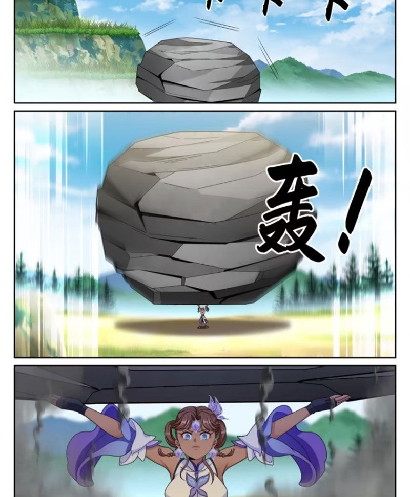 Đại Phụng Đả Canh Nhân - Chapter 333 - Page 23