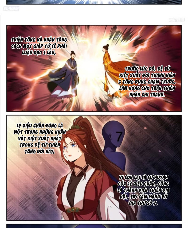 Đại Phụng Đả Canh Nhân - Chapter 333 - Page 5