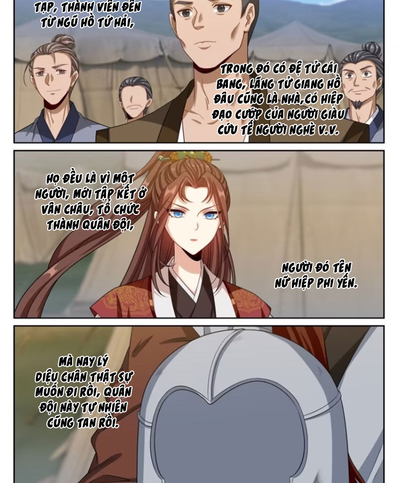 Đại Phụng Đả Canh Nhân - Chapter 333 - Page 9