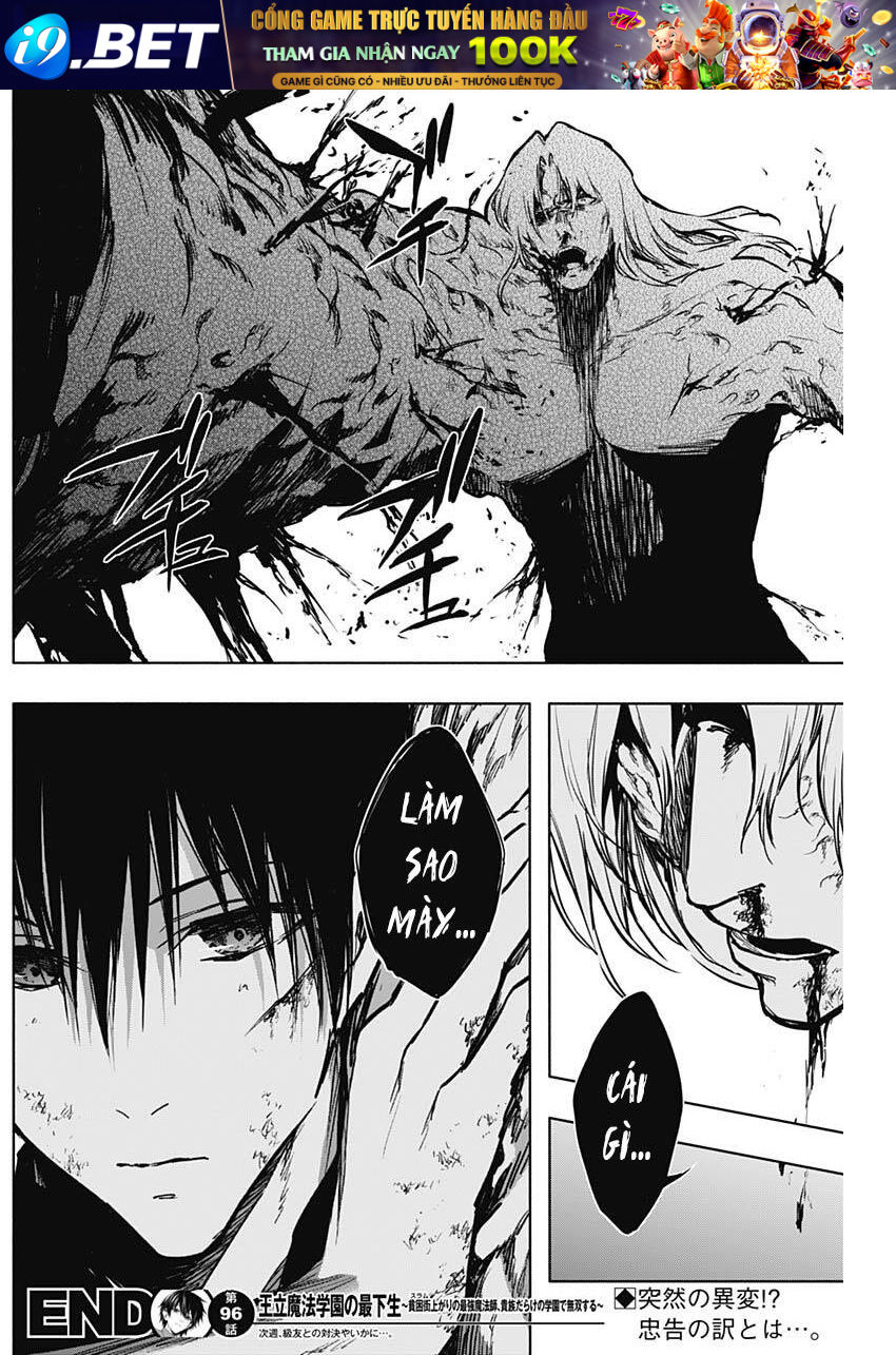 Từ Phù Thủy Mạnh Nhất Khu Ổ Chuột Đến Vô Song Tại Học Viện Pháp Thuật Hoàng Gia - Chapter 96 - Page 18