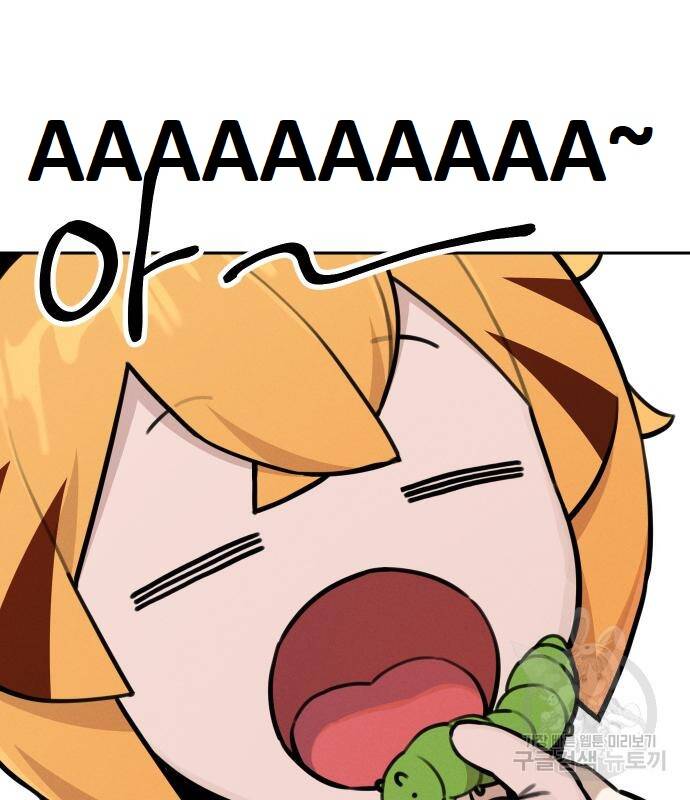 Hổ Đến Chơi Nhà - Chapter 95 - Page 25