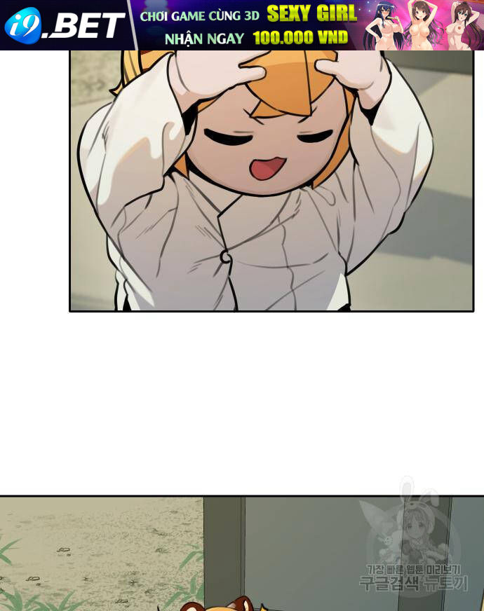 Hổ Đến Chơi Nhà - Chapter 95 - Page 5