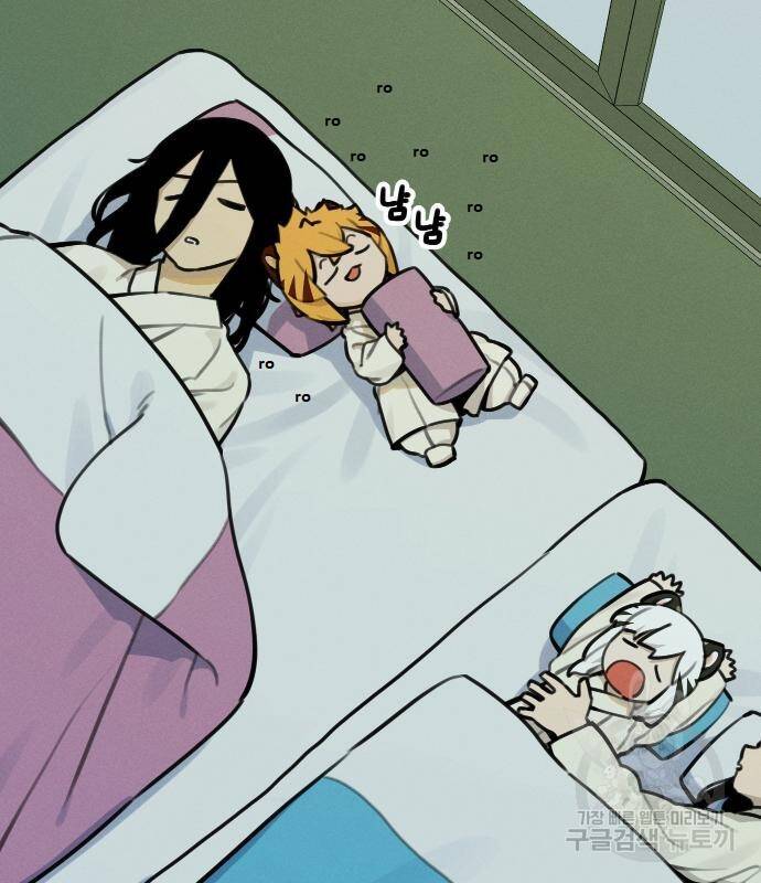 Hổ Đến Chơi Nhà - Chapter 95 - Page 71