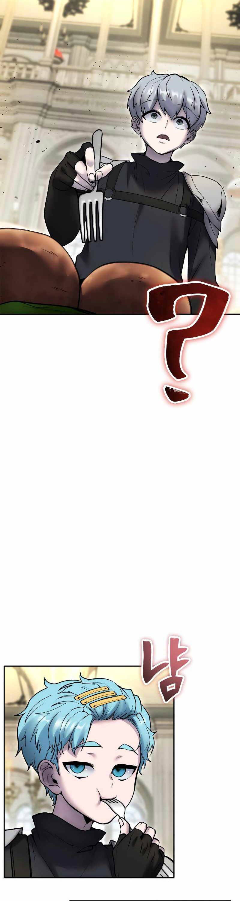 Tôi Mạnh Hơn Anh Hùng - Chapter 46 - Page 8