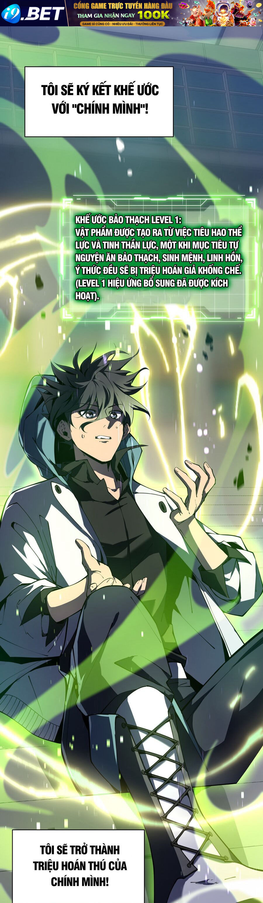 Ta Ký Kết Khế Ước Với Chính Mình Chapter 0 - Trang 13