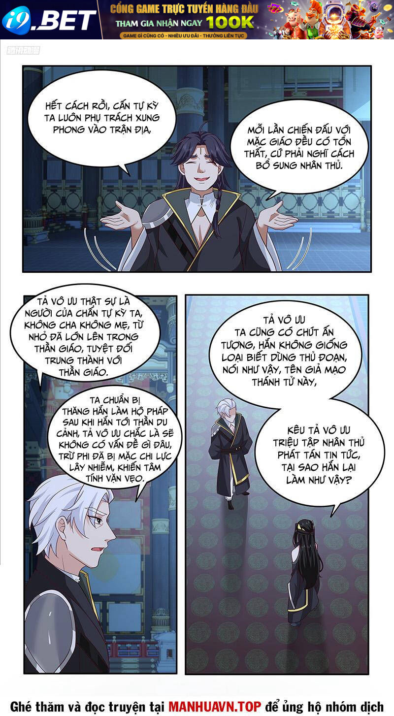 Võ Luyện Đỉnh Phong - Chapter 3743 - Page 8