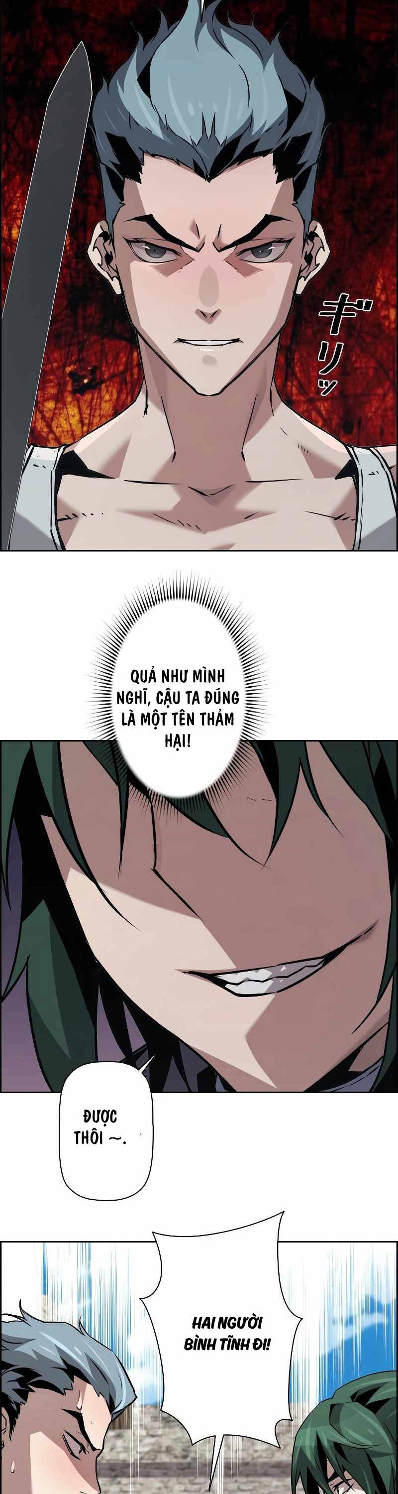 Đặc Tính Tiến Hóa Của Chiêu Hồn Sư - Chapter 50 - Page 25