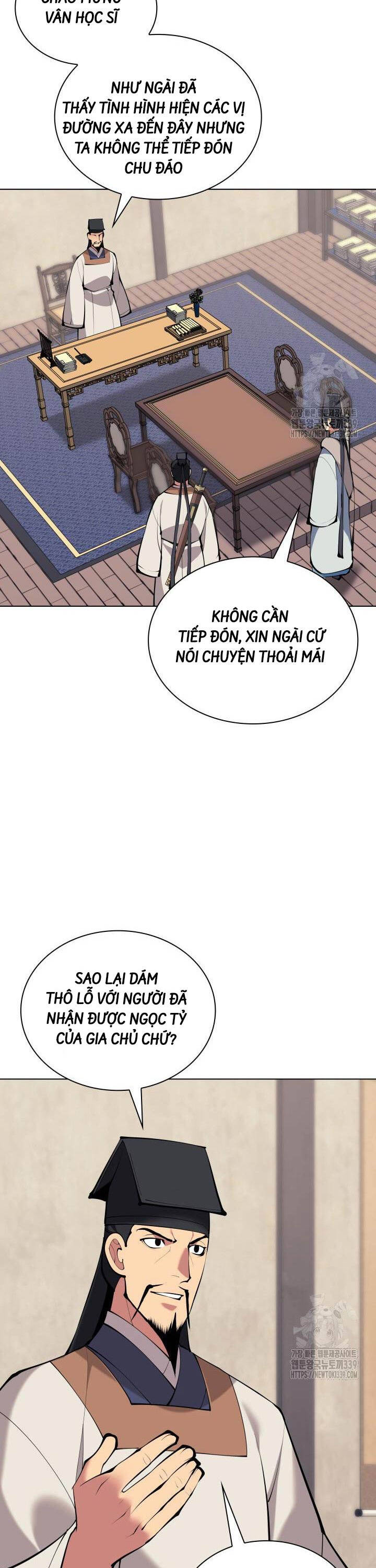 Học Giả Kiếm Sĩ - Chapter 121 - Page 13