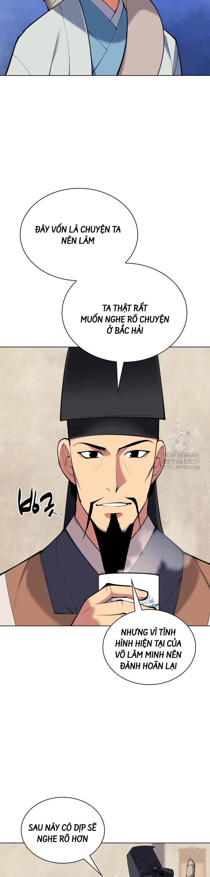 Học Giả Kiếm Sĩ - Chapter 121 - Page 17