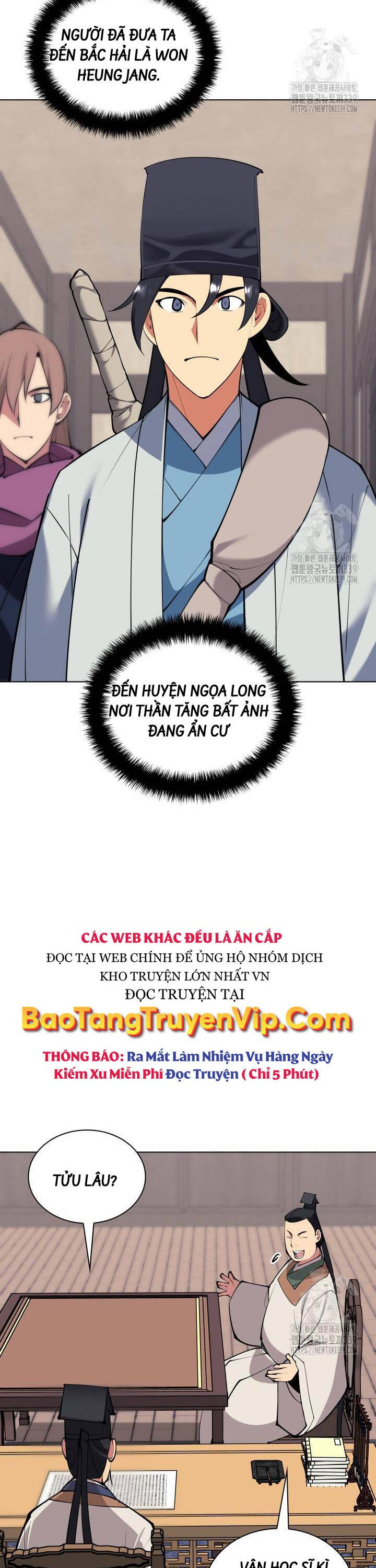 Học Giả Kiếm Sĩ - Chapter 121 - Page 23