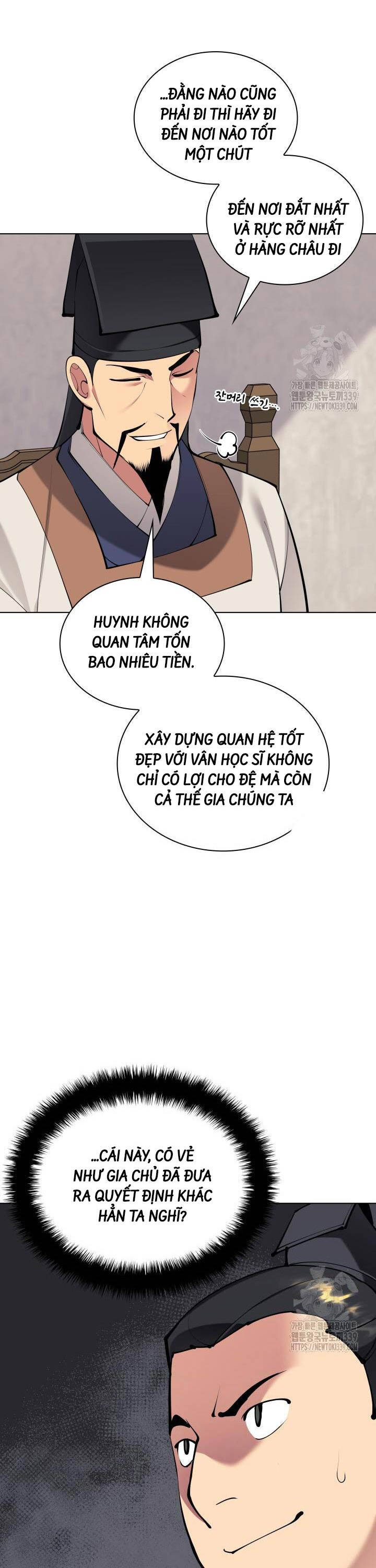 Học Giả Kiếm Sĩ - Chapter 121 - Page 25