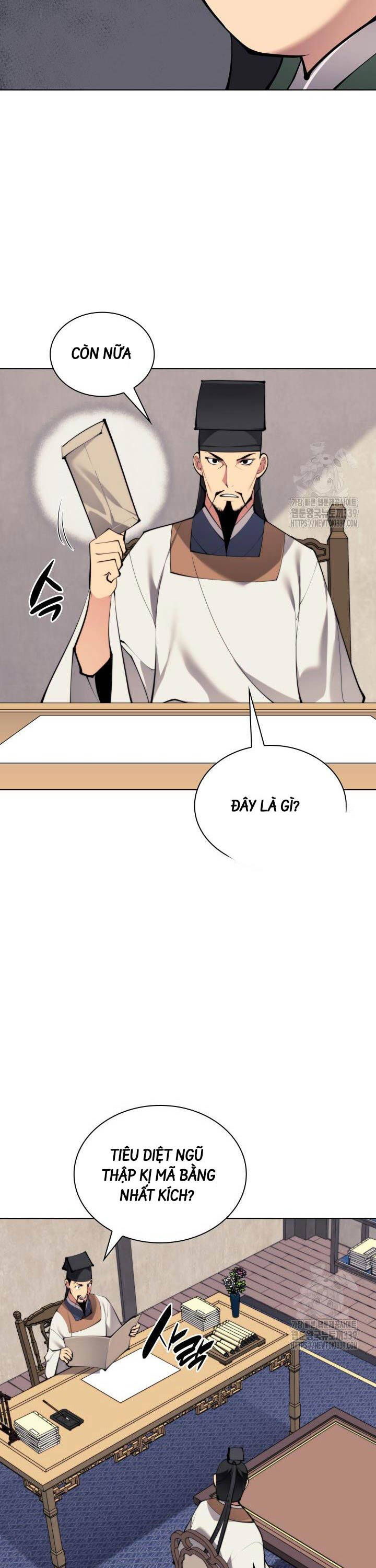 Học Giả Kiếm Sĩ - Chapter 121 - Page 26