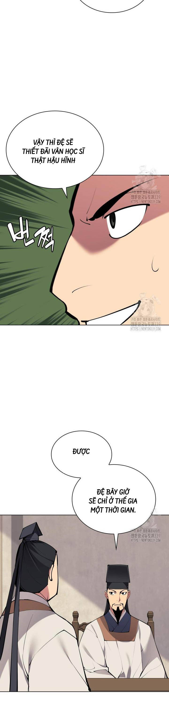 Học Giả Kiếm Sĩ - Chapter 121 - Page 34