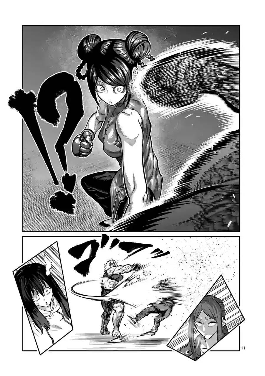 Isshou Senkin - Chapter 10 - Page 11