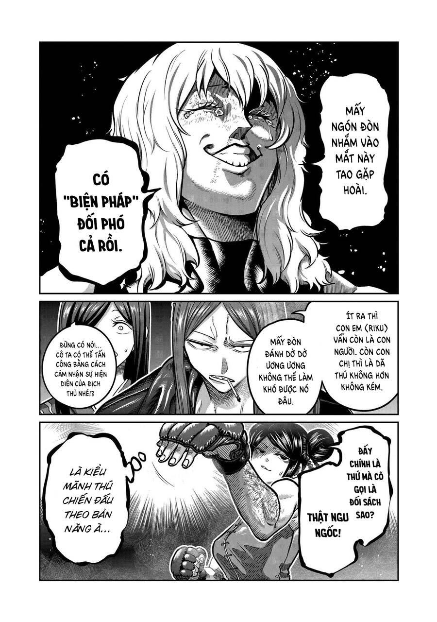 Isshou Senkin - Chapter 10 - Page 13