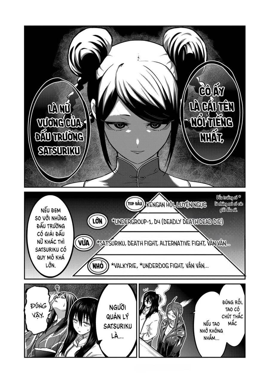 Isshou Senkin - Chapter 10 - Page 4