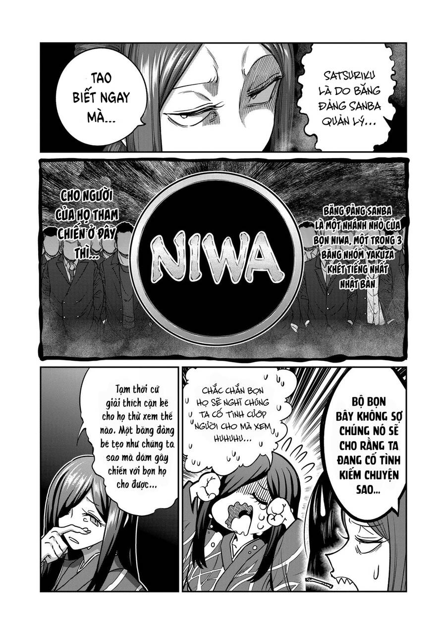 Isshou Senkin - Chapter 10 - Page 5