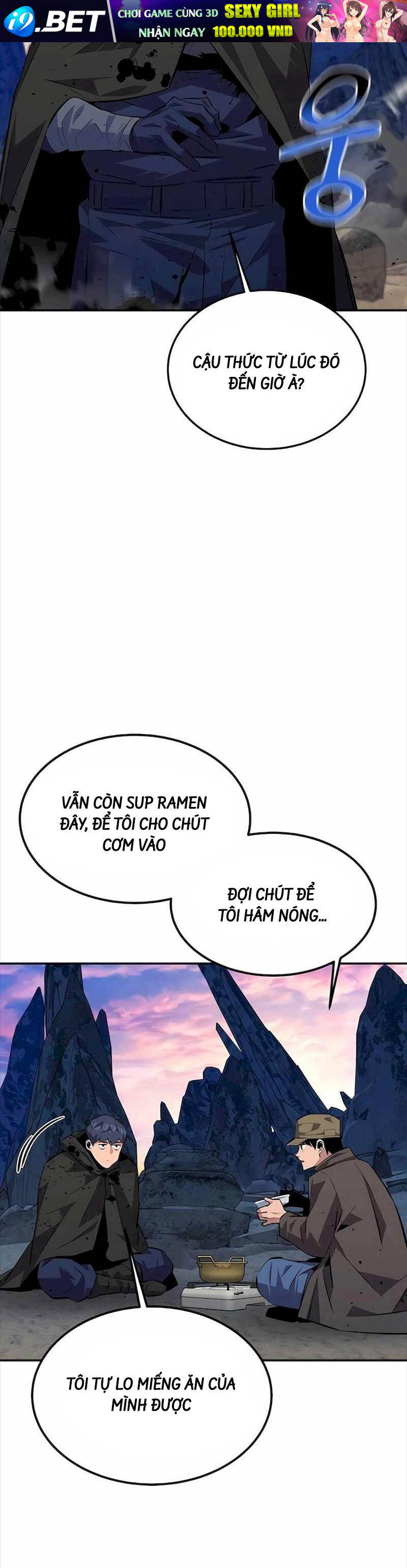 Đi Săn Tự Động Bằng Phân Thân - Chapter 95 - Page 24