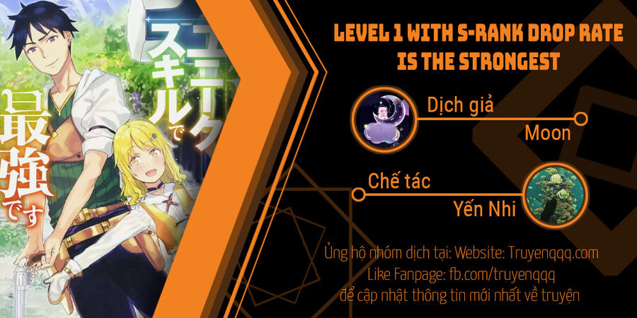 Level 1 with S-rank Drop Rate is the Strongest - Chapter 19.5 - Page 15