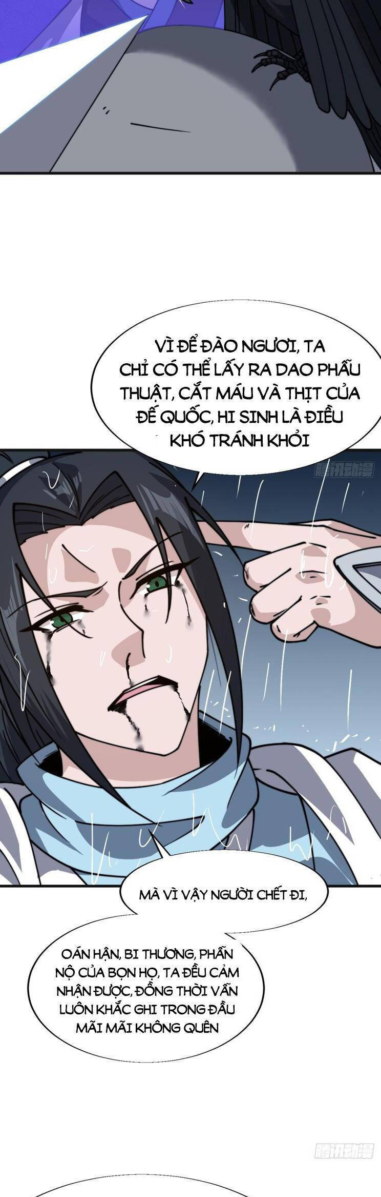 Ta Có Một Sơn Trại Chapter 905 - Trang 12