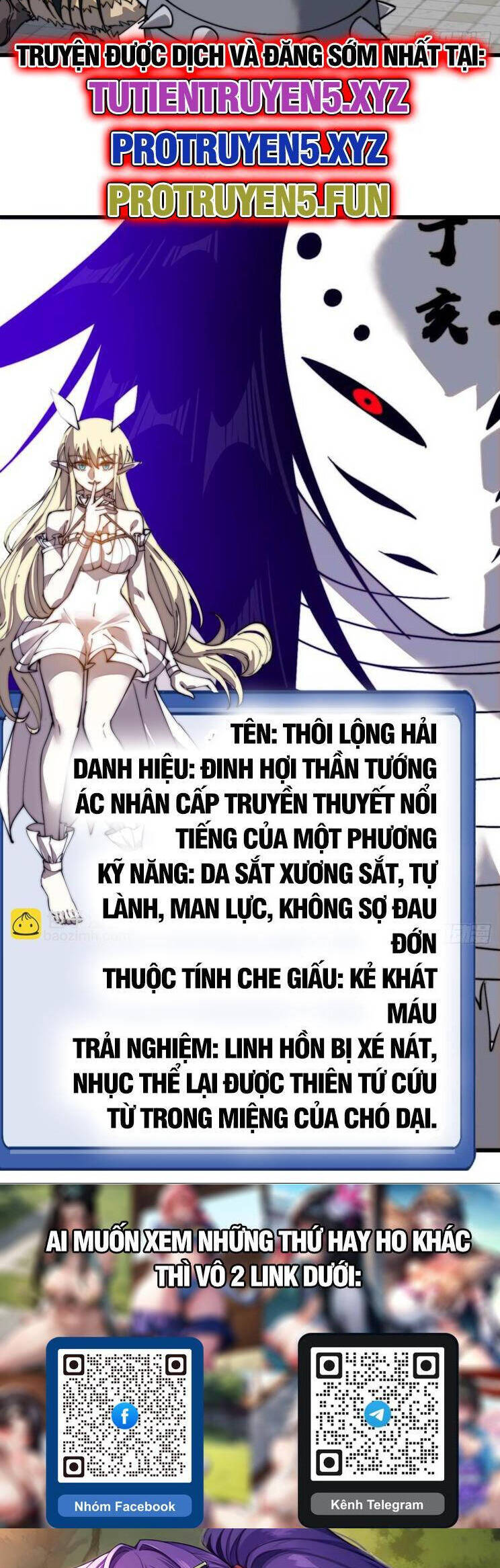 Ta Có Một Sơn Trại Chapter 905 - Trang 20
