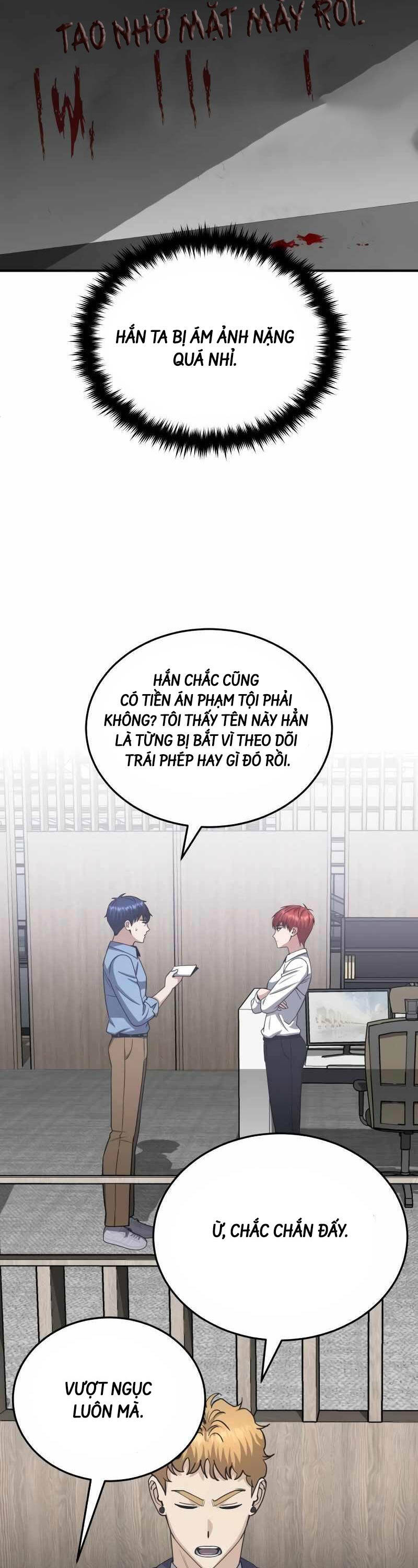 Thiên Tài Của Dòng Dõi Độc Nhất Vô Nhị - Chapter 69 - Page 11