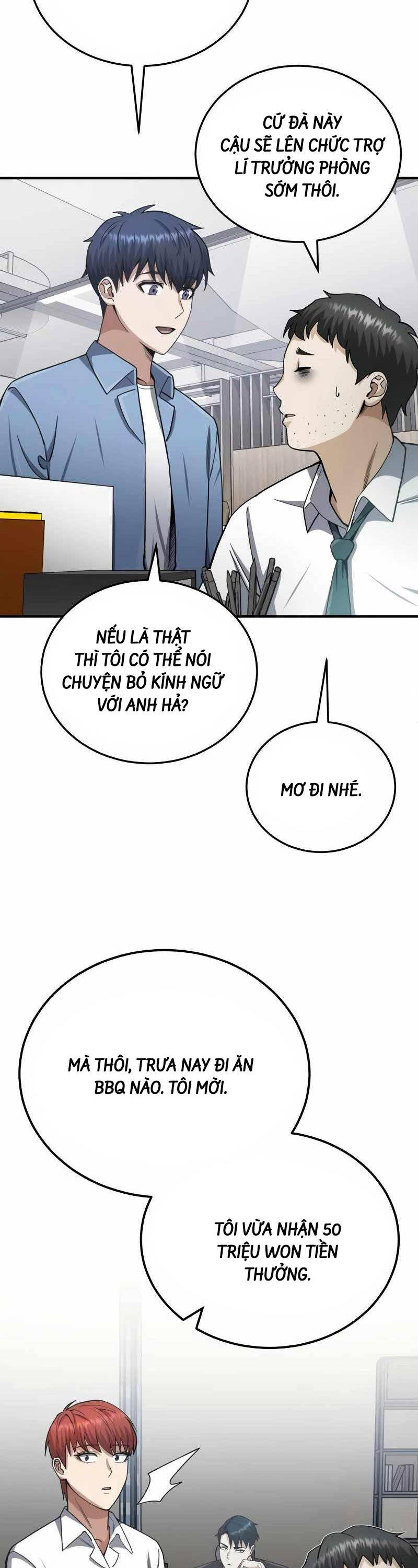 Thiên Tài Của Dòng Dõi Độc Nhất Vô Nhị - Chapter 69 - Page 14