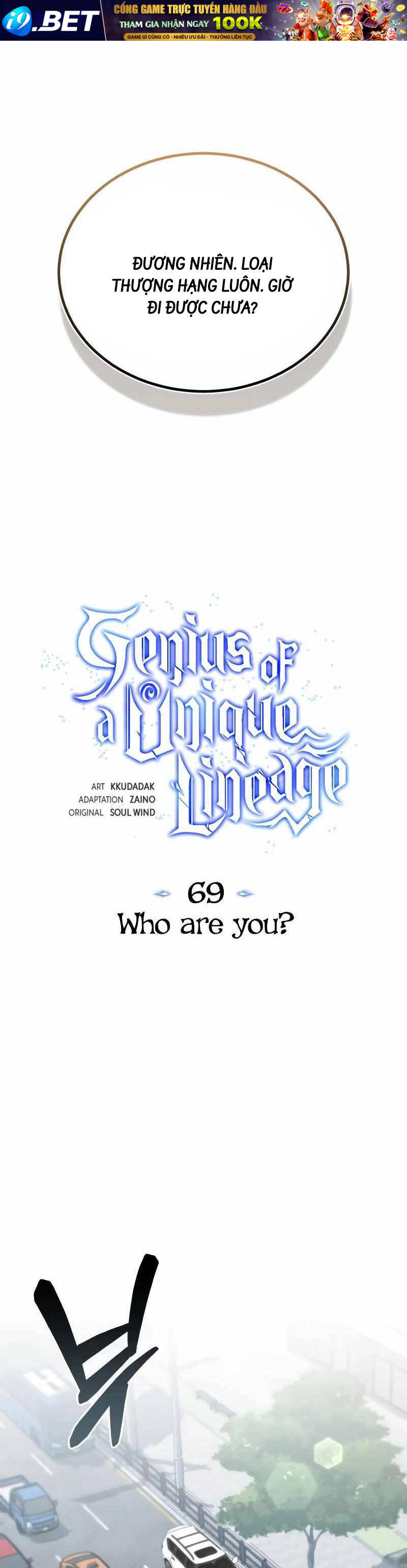 Thiên Tài Của Dòng Dõi Độc Nhất Vô Nhị - Chapter 69 - Page 16