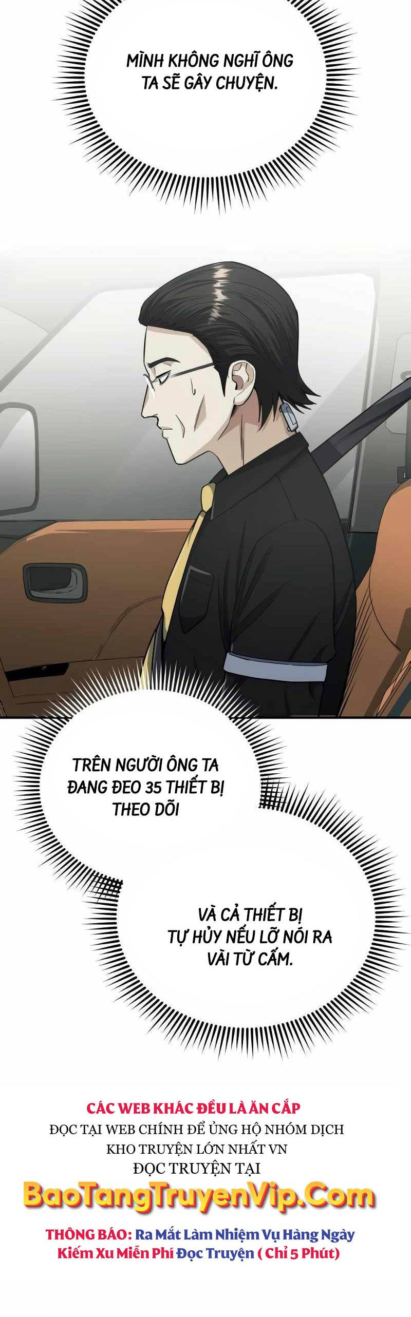 Thiên Tài Của Dòng Dõi Độc Nhất Vô Nhị - Chapter 69 - Page 18