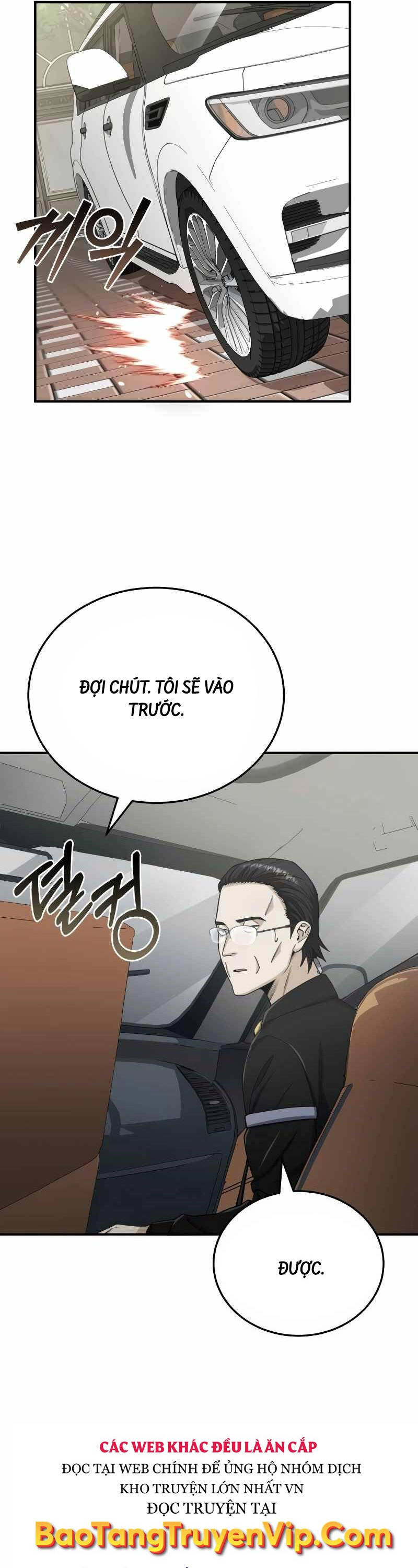 Thiên Tài Của Dòng Dõi Độc Nhất Vô Nhị - Chapter 69 - Page 19