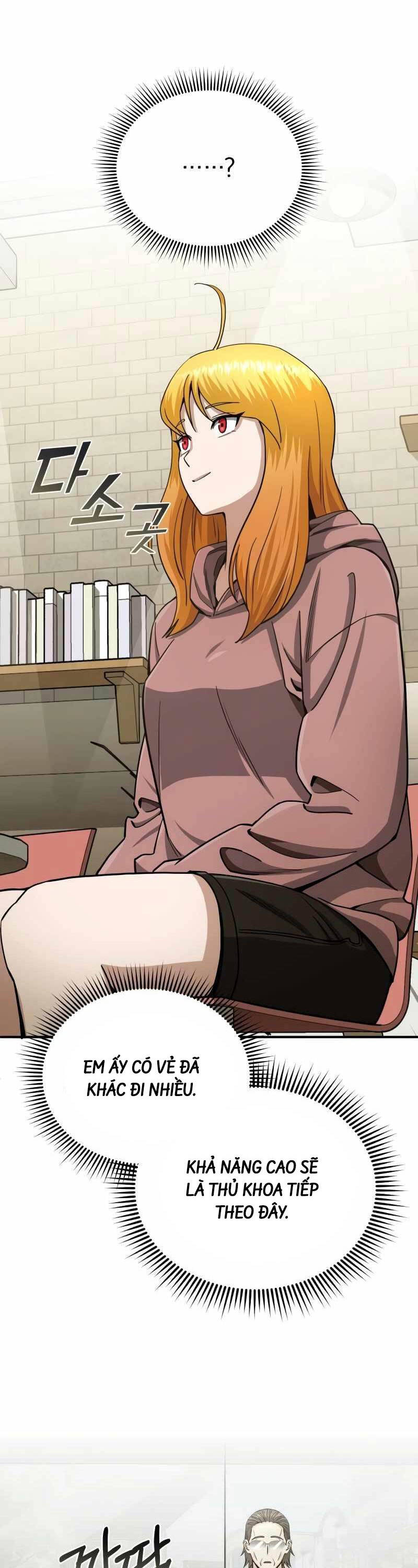 Thiên Tài Của Dòng Dõi Độc Nhất Vô Nhị - Chapter 69 - Page 23