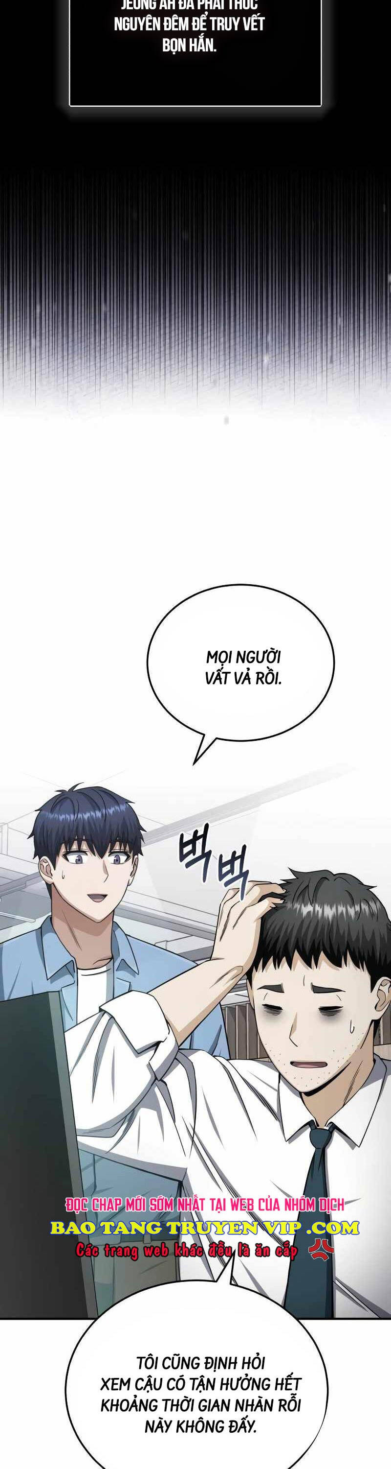 Thiên Tài Của Dòng Dõi Độc Nhất Vô Nhị - Chapter 69 - Page 5