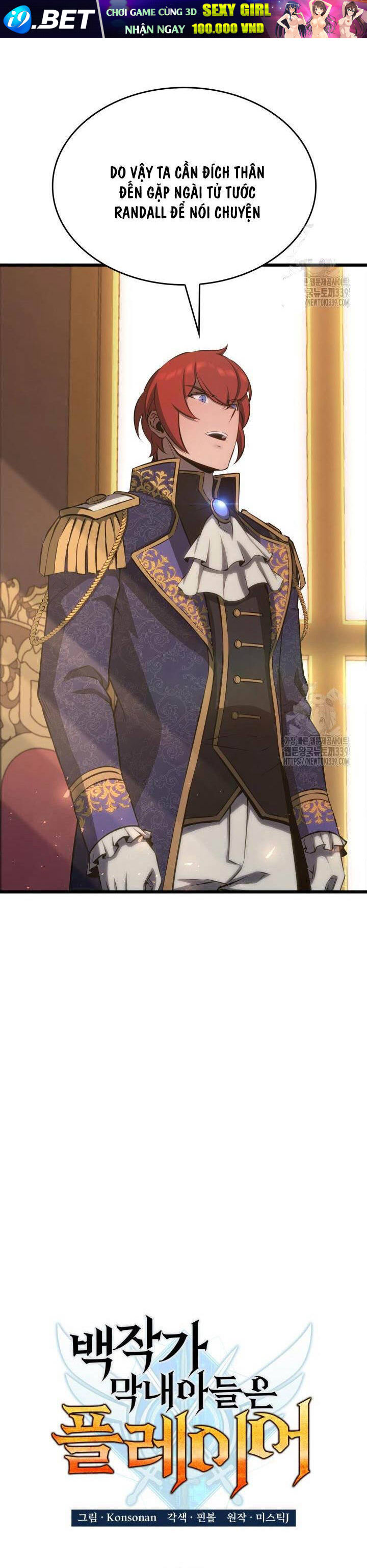 Con Trai Út Của Bá Tước Là Một Người Chơi Chapter 58 - Trang 13