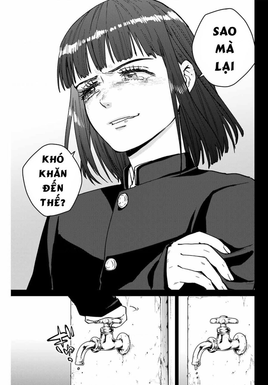 Wind Breaker - Chapter 121 - Page 12