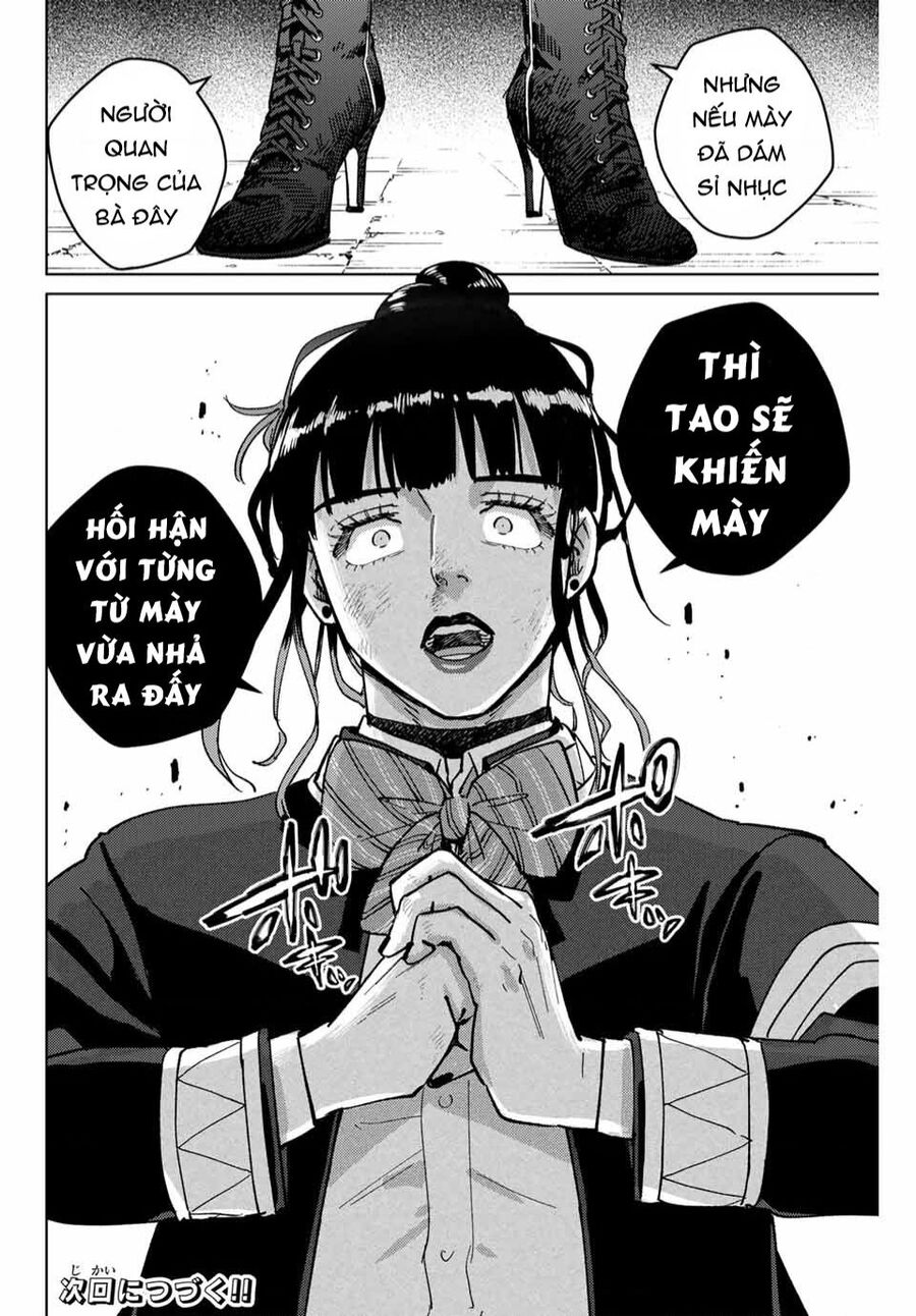 Wind Breaker - Chapter 121 - Page 19