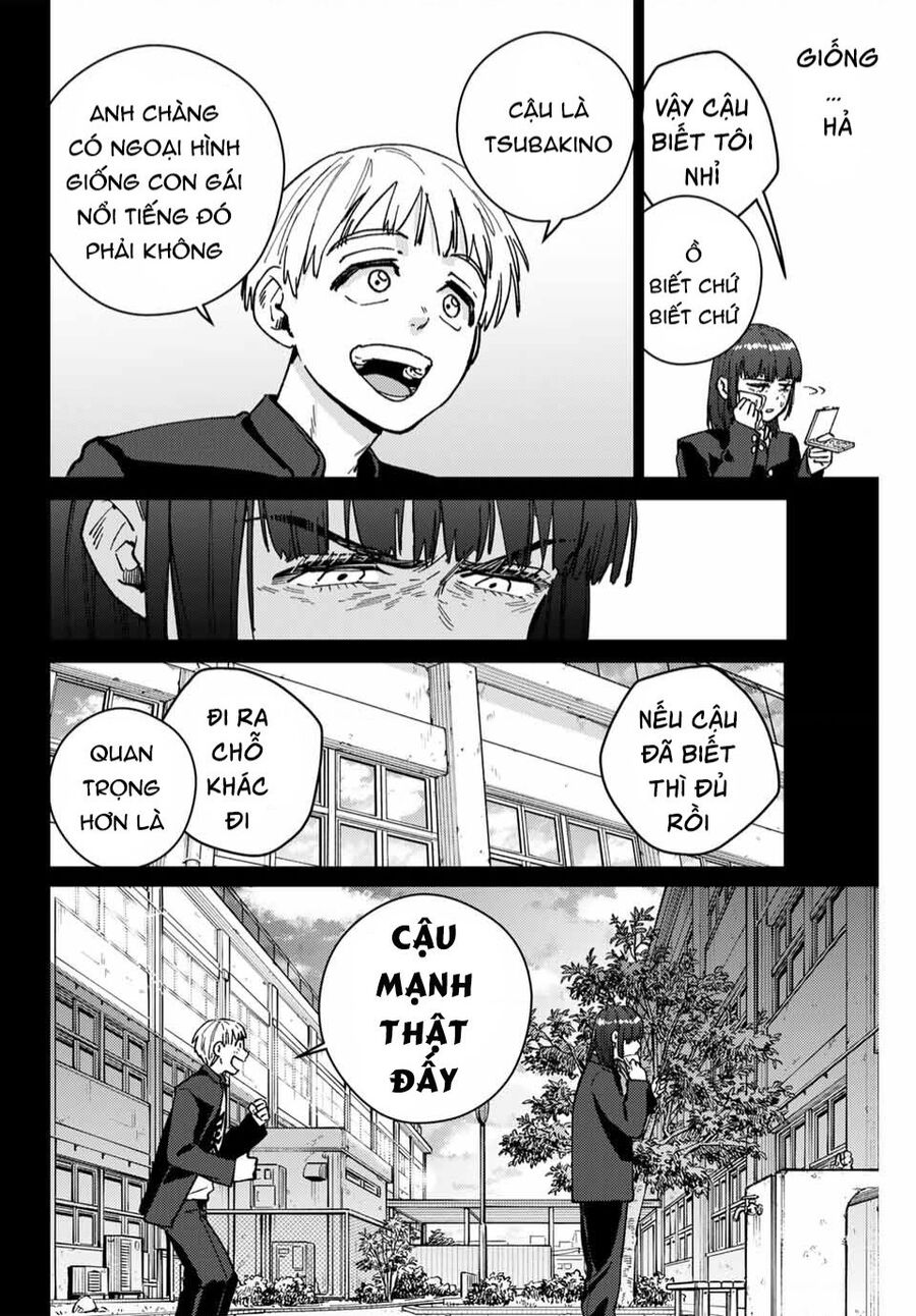 Wind Breaker - Chapter 121 - Page 3