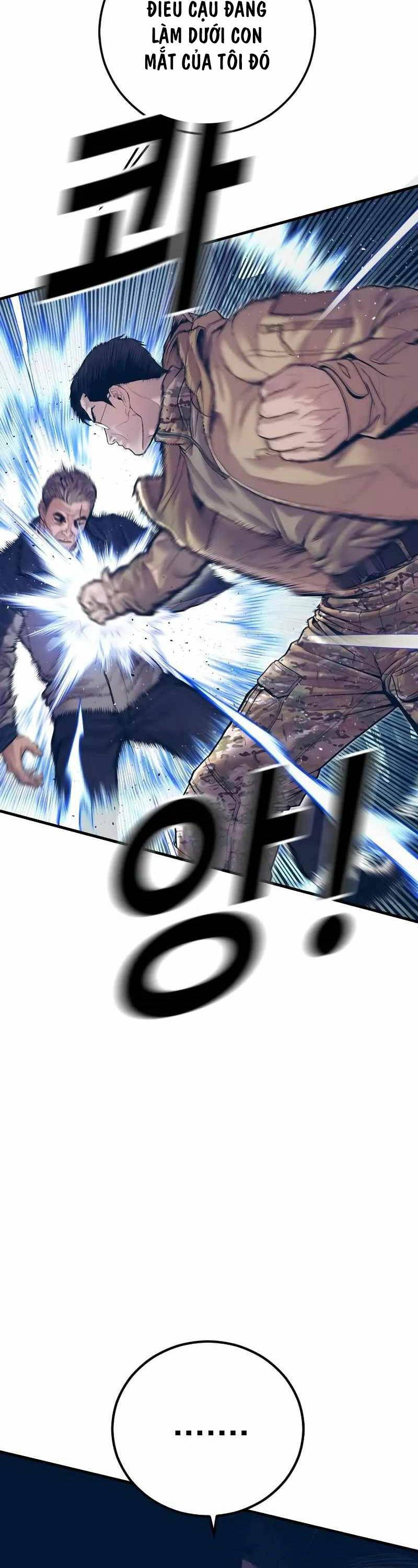 Đặc Vụ Kim - Chapter 140 - Page 7