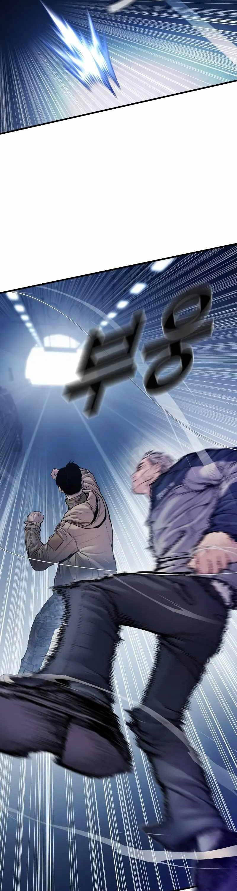 Đặc Vụ Kim - Chapter 140 - Page 79