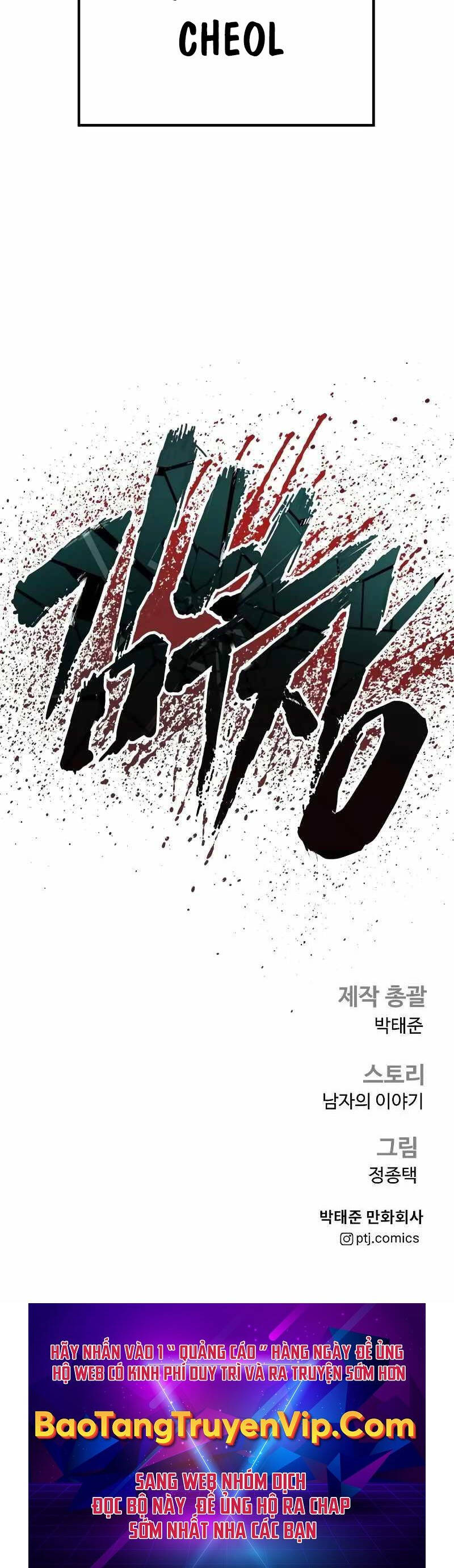 Đặc Vụ Kim - Chapter 140 - Page 86