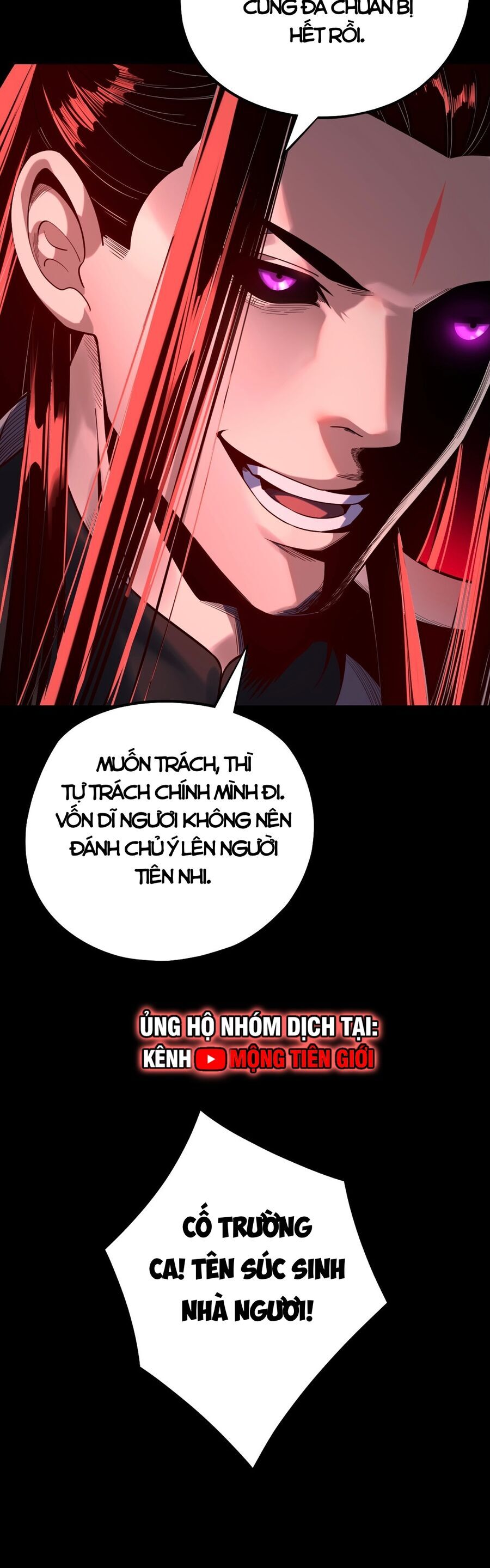 Ta Trời Sinh Đã Là Nhân Vật Phản Diện - Chapter 168 - Page 33