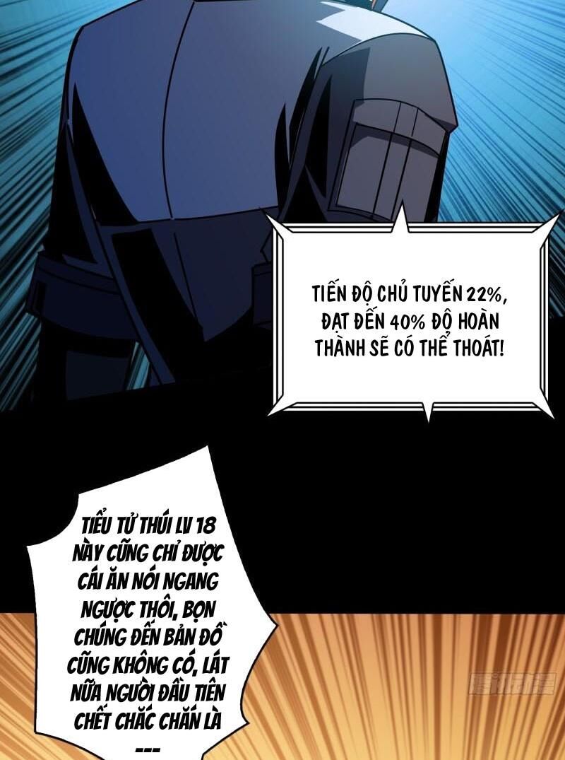 Vừa Chơi Đã Có Tài Khoản Vương Giả - Chapter 344 - Page 13