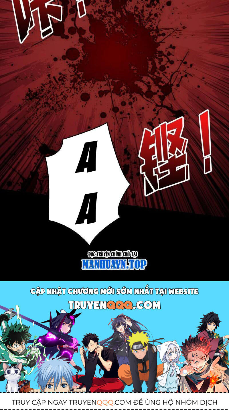 Vừa Chơi Đã Có Tài Khoản Vương Giả - Chapter 344 - Page 59